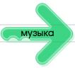 Vogan_ру