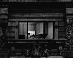 Лезвие-в-вене