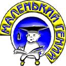 Пальцы ног